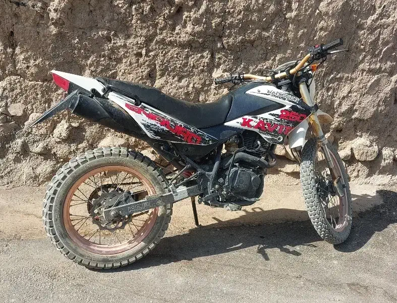 موتور تریل رادیسون ۲۵۰ سی سی مزایده ای|موتورسیکلت|رزن, |دیوار