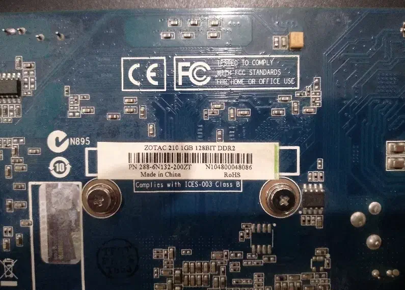 کامپیوتر ddr3 سالم|رایانه رومیزی|خرم‌آباد, |دیوار