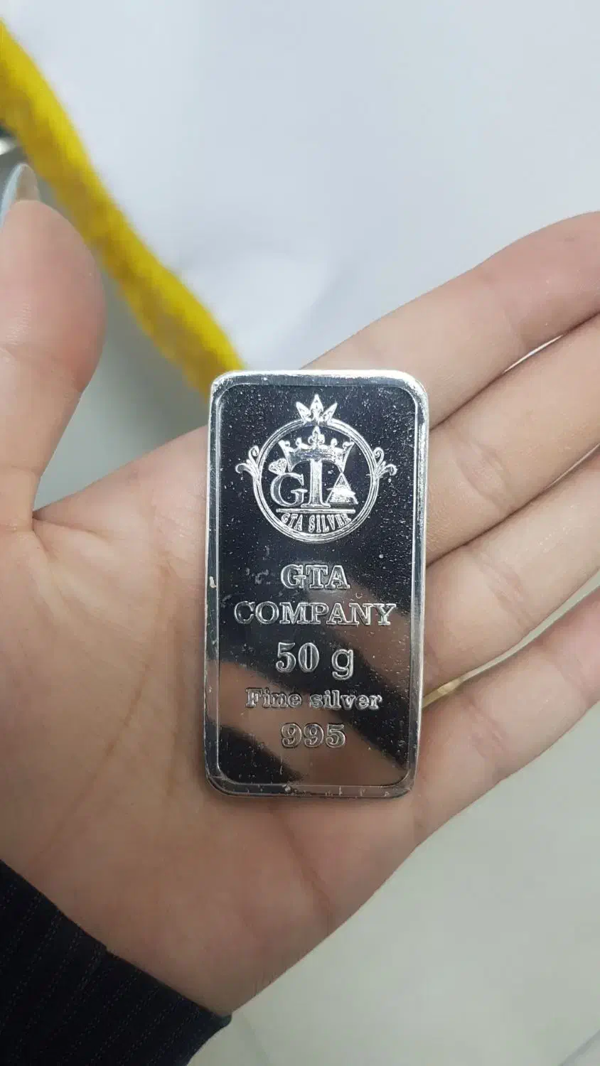 ساچمه نقره|بدلیجات|مشهد, سید رضی|دیوار