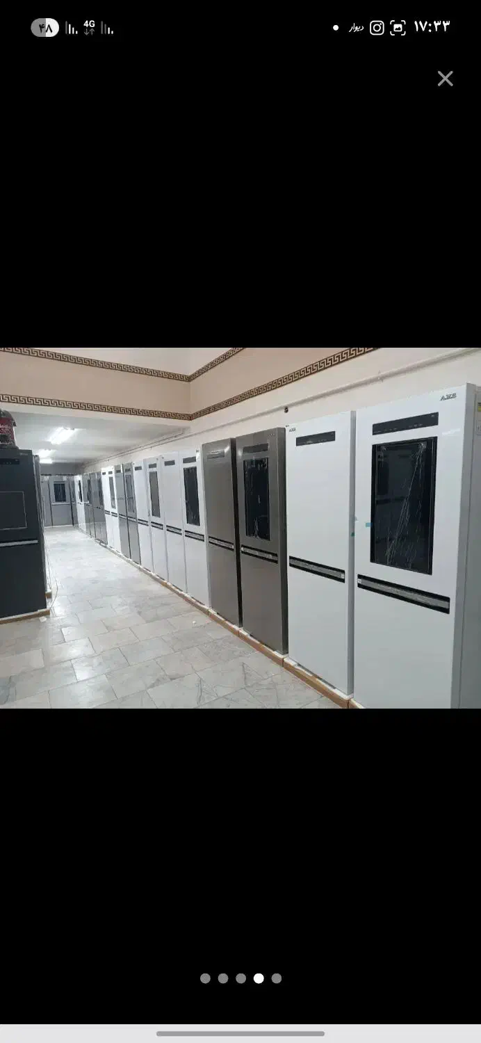 یخچال دوقلو استیلون جنرال ۲۰۲۵/به مناسبت افتتاحیه/|یخچال و فریزر|تبریز, |دیوار