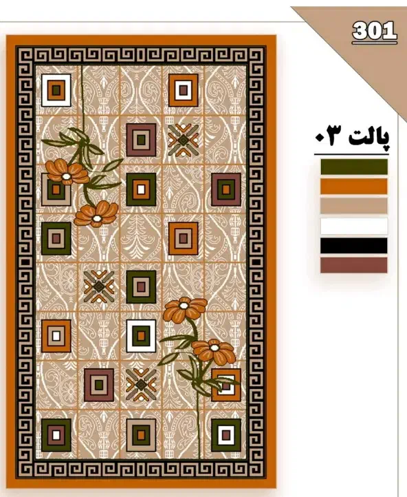 طرح و رنگ های گوناگون گلیم زیر قیمت بازار|گلیم، جاجیم، گبه|کرمانشاه, |دیوار