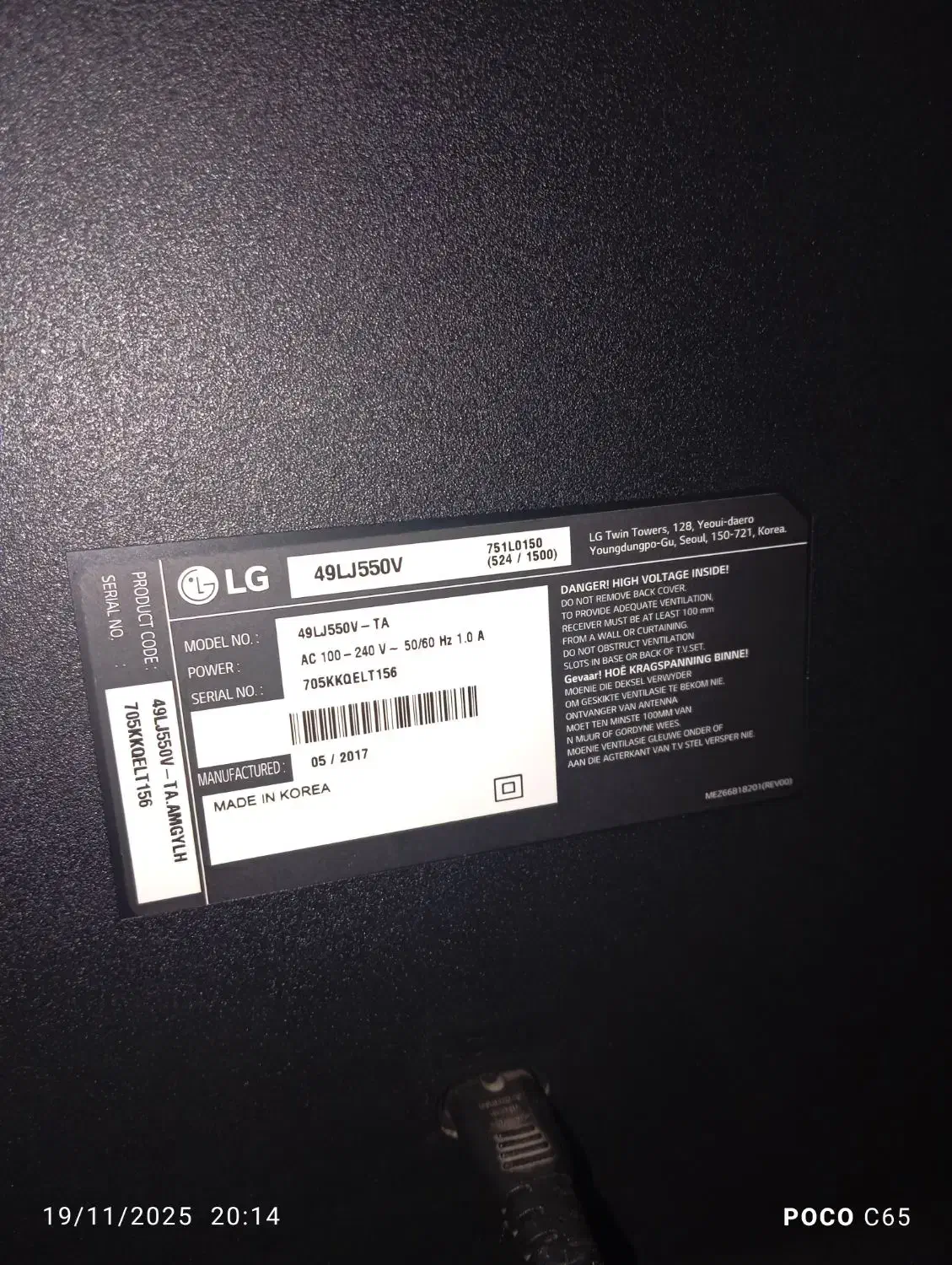 led 49 الجی|تلویزیون و پروژکتور|خرمآباد, |دیوار