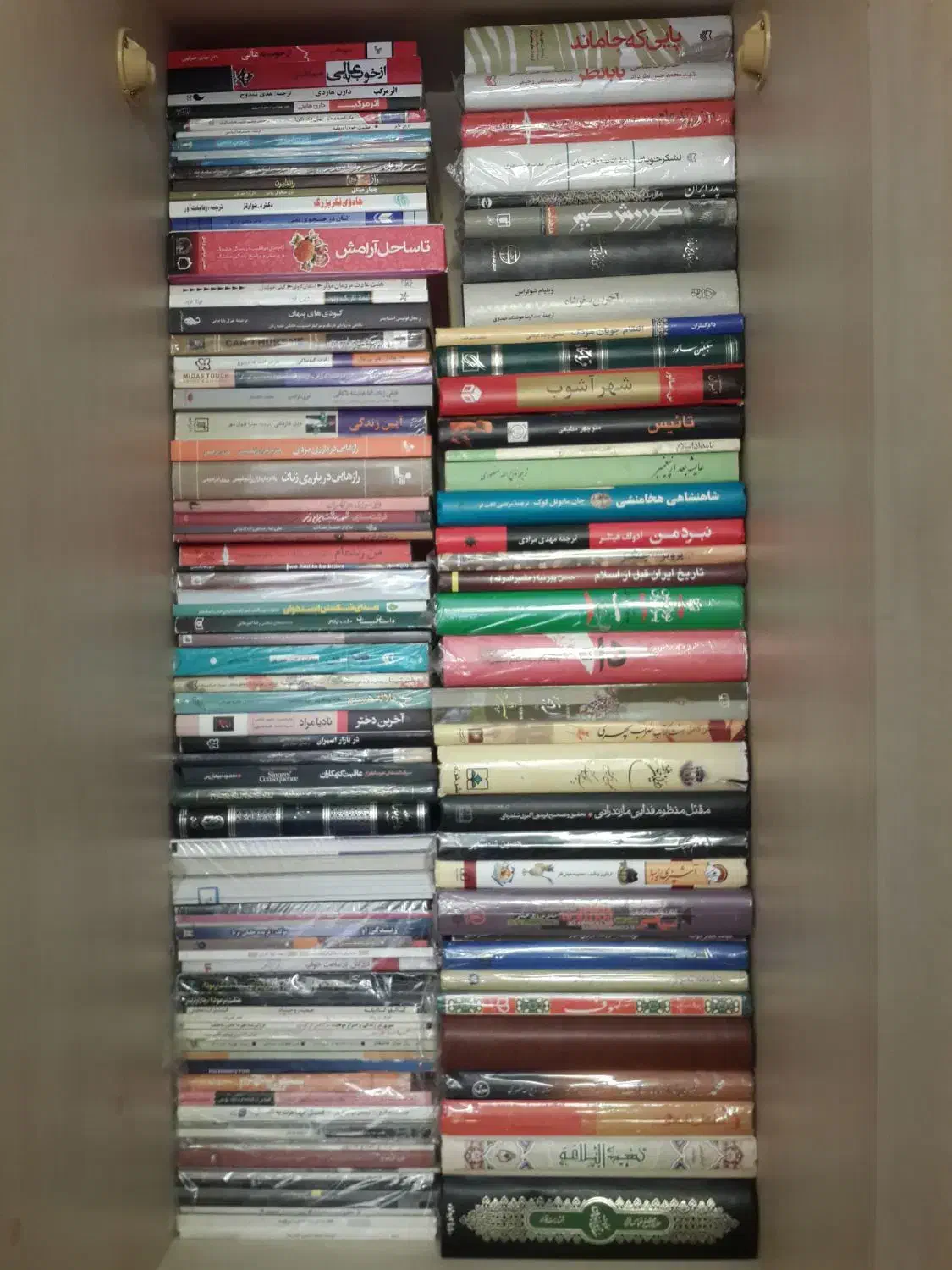 bookshop حراج|حراج|کرمانشاه, |دیوار