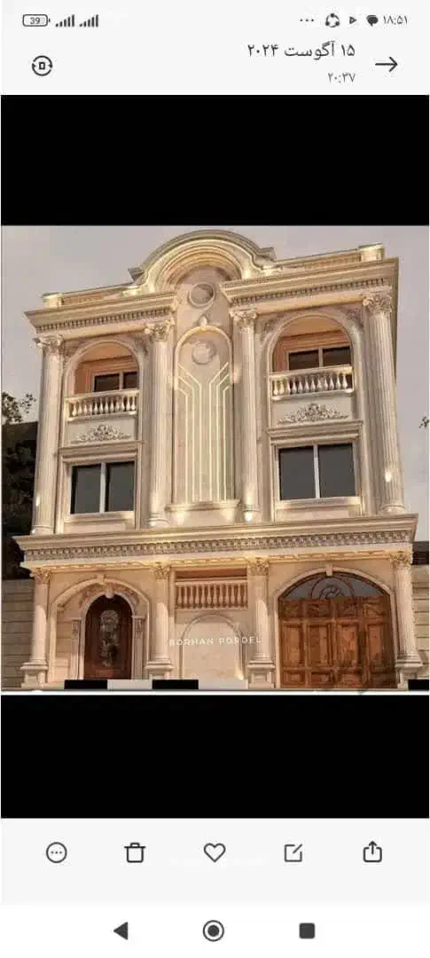 کلیه ی خدمات جوشکاری وراویز بندی مدرن سازان|خدمات پیشه و مهارت|بروجرد, |دیوار