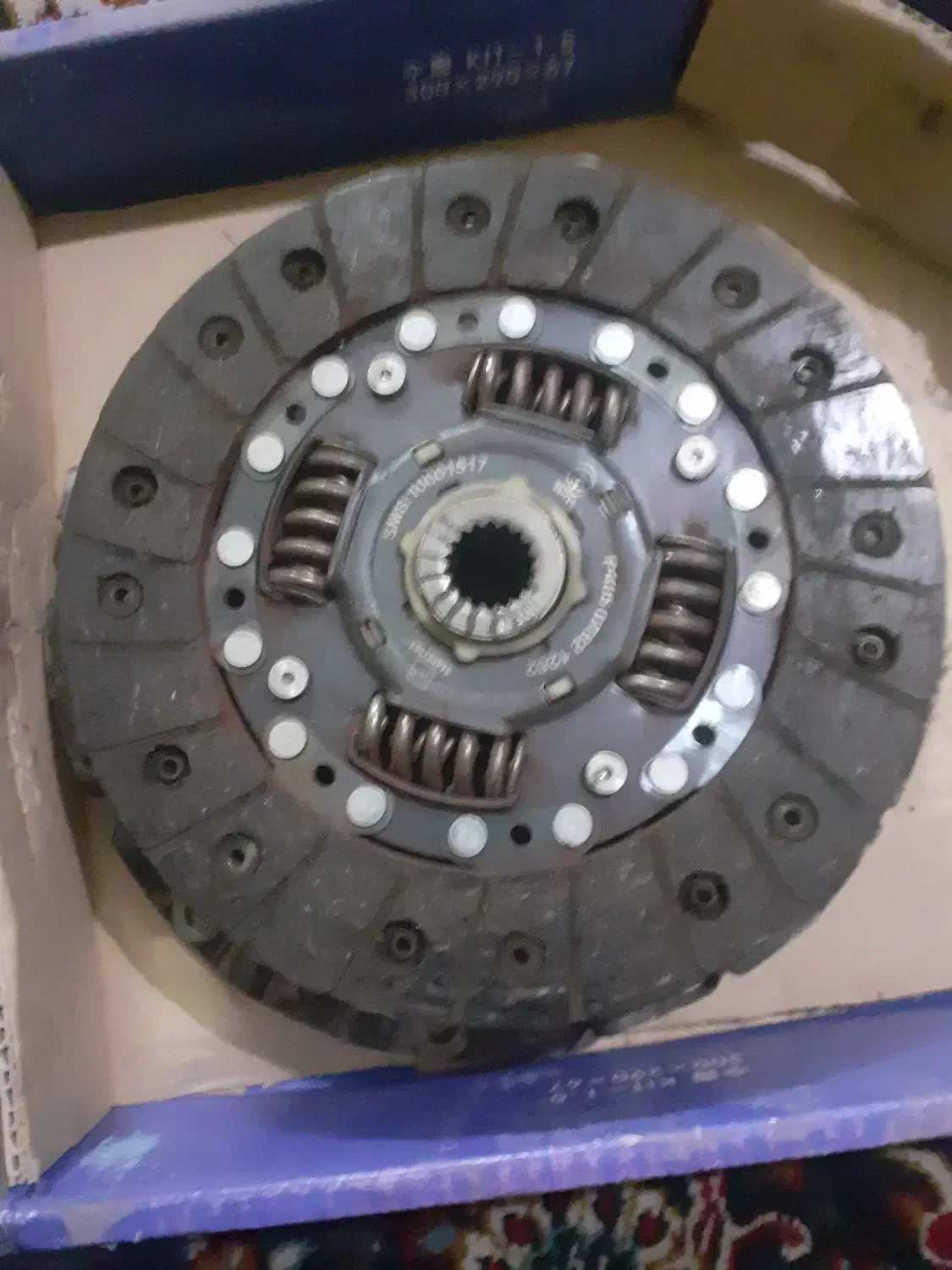 دیسک وصفحه سافیکو|قطعات یدکی و لوازم جانبی|بیرجند, |دیوار