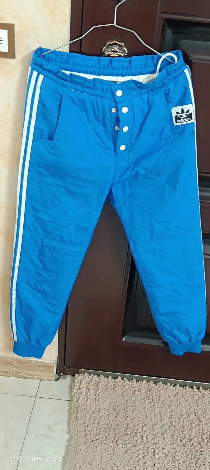 شلوار کوهنوردی|لباس|ری, سیزده آبان|دیوار