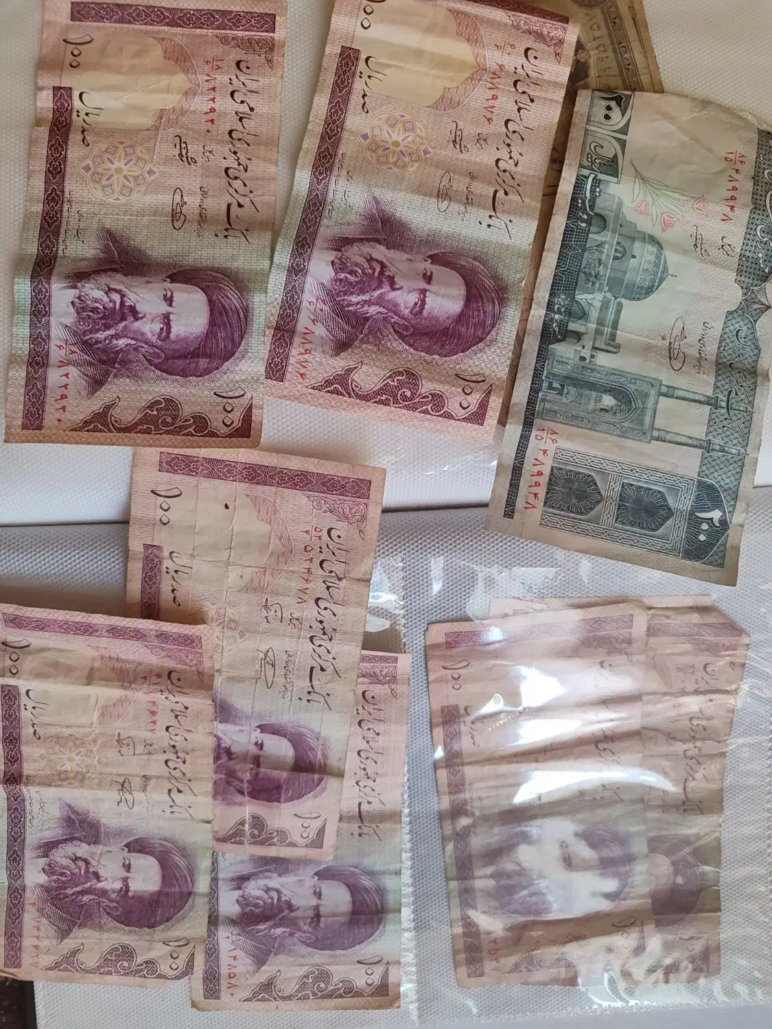 پول قدیمی|کلکسیون سکه، تمبر، اسکناس|اصفهان, شهرک کاوه|دیوار