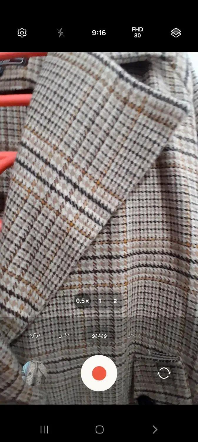 پالتو بسیار زخیم فوتر|لباس|گناباد, |دیوار