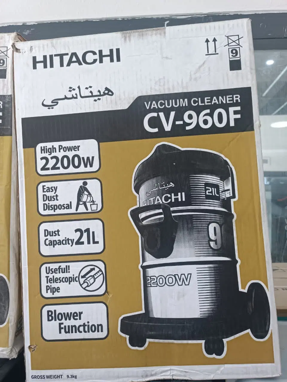 جاروبرقی سطلی هیتاچی|جاروبرقی، جارو شارژی، بخارشو|تهران, پامنار|دیوار