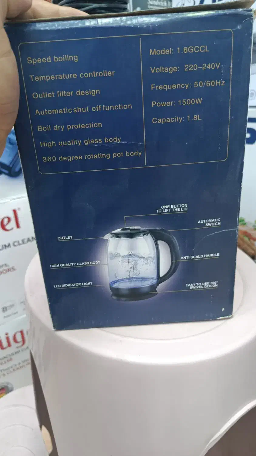 چای ساز|سماور، چایساز، قهوهساز|هشتگرد, فاز ۷ مهستان|دیوار