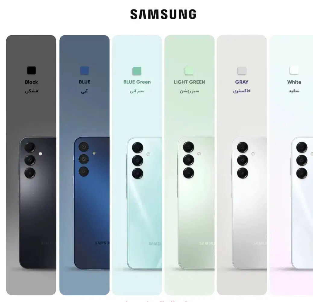 Sam A16 r6 128g vitnam  سامسونگ|موبایل|قم, عمار یاسر|دیوار