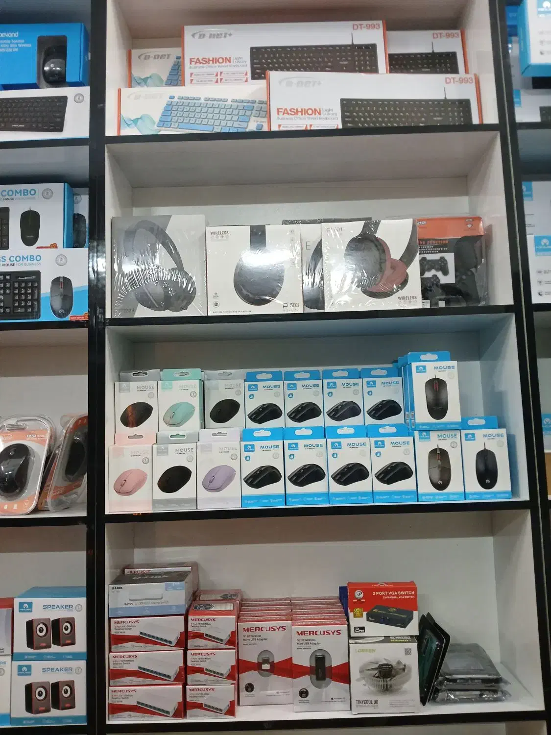 نیروی خانم|استخدام رایانه و فناوری اطلاعات|شهریار, شهرک وائین|دیوار