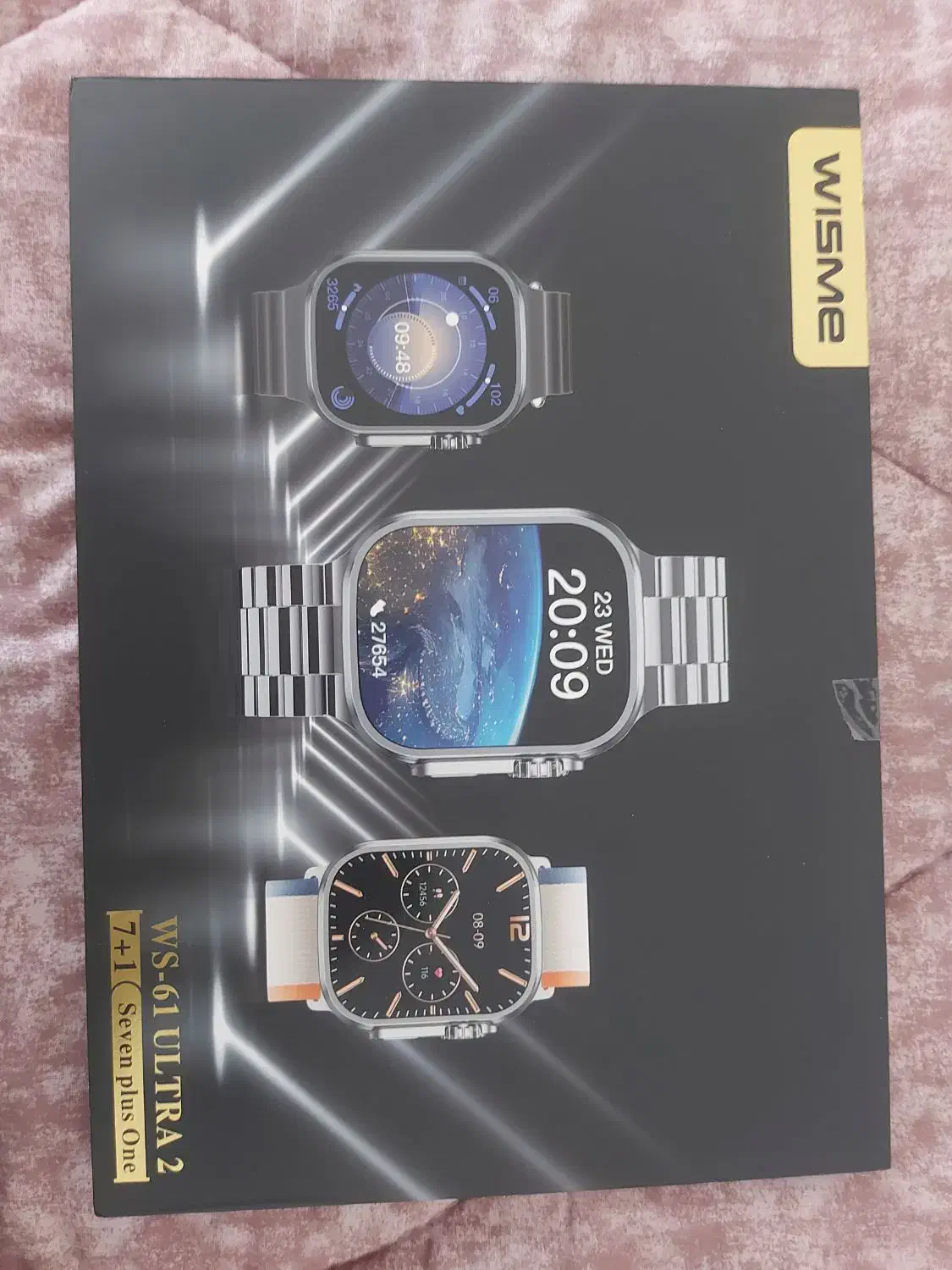 ساعت هوشمند|ساعت|بجنورد, |دیوار