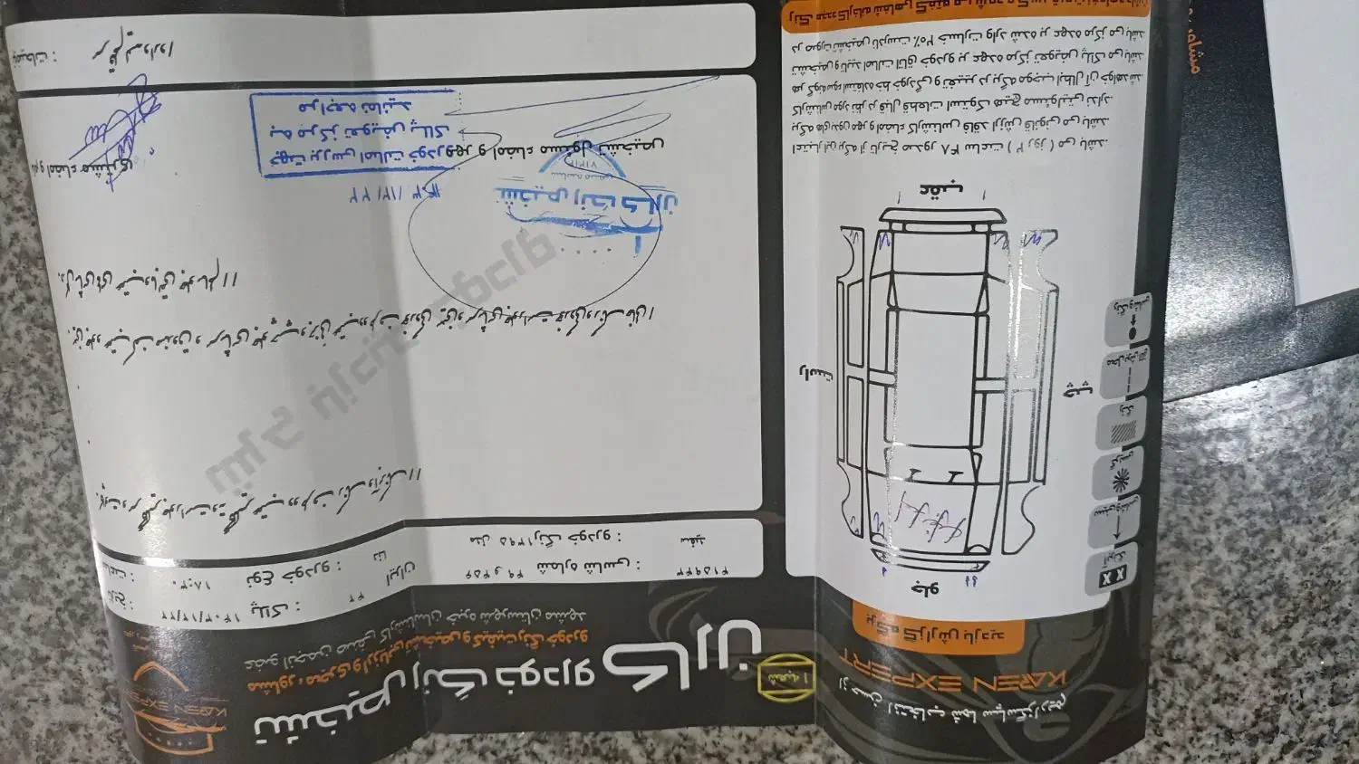 دناتیپ۲مدل۹۵تمیز|خودرو سواری و وانت|مشهد, پنجتن|دیوار