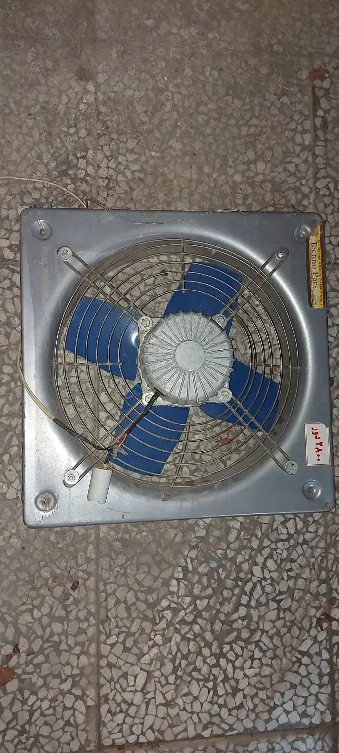 هوا کش صنعتی 50*50|ماشین‌آلات صنعتی|بابل, |دیوار