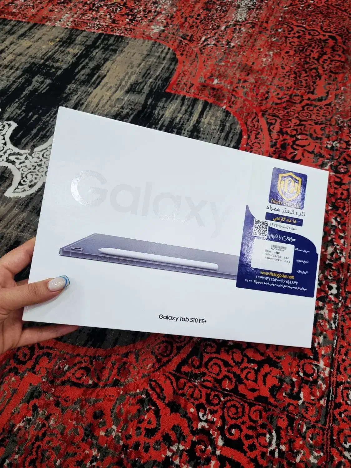 تبلت Galaxy Tab S10 FE PLUS آکبند 256 گیگ 13 اینچ|تبلت|تهران, دردشت|دیوار
