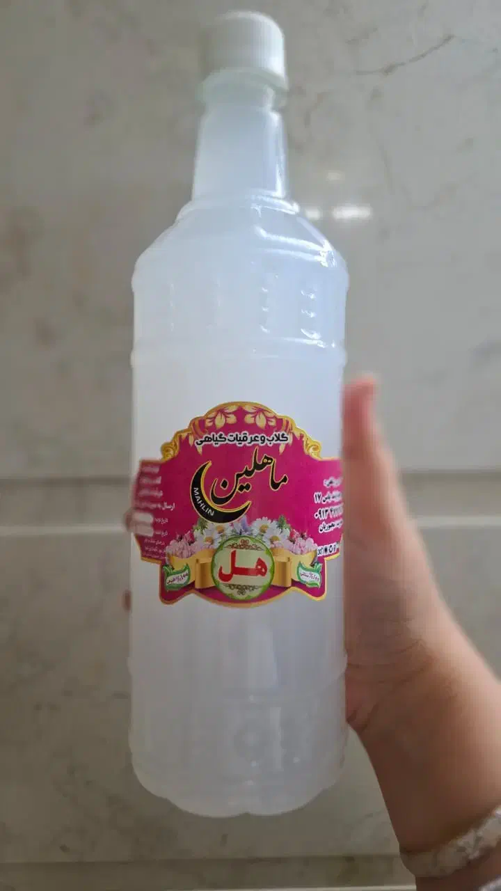عرقیجات و خشکبار ماهلین قمصر کاشان|خوردنی و آشامیدنی|قم, زنبیل آباد|دیوار