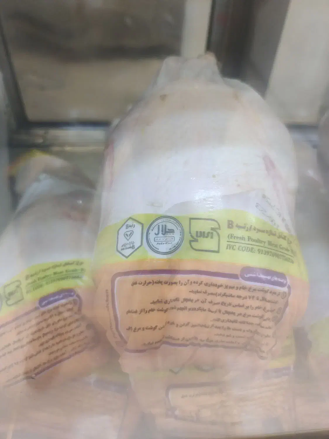 نیروی کار|خدمات نظافت|اهواز, شهرک دانشگاه|دیوار