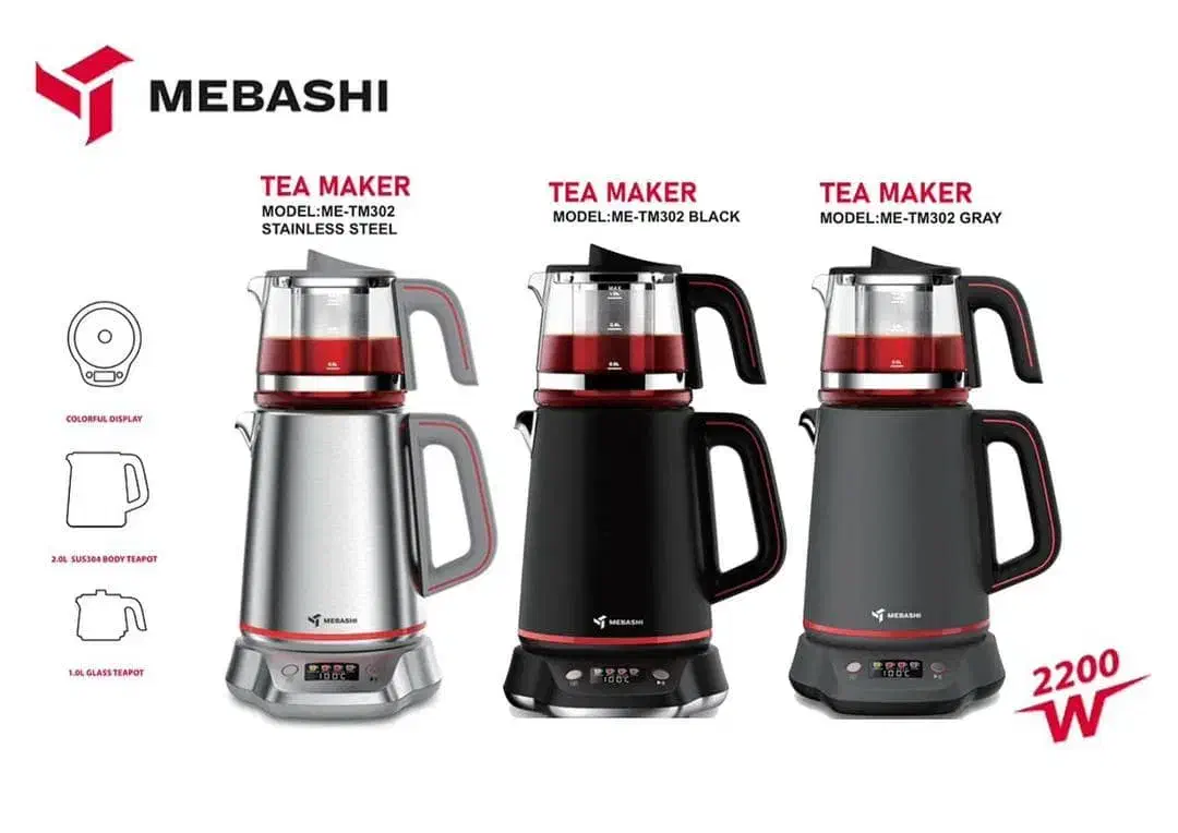 چایساز روهمی تکنو (چای ساز)|سماور، چای‌ساز، قهوه‌ساز|یزد, |دیوار