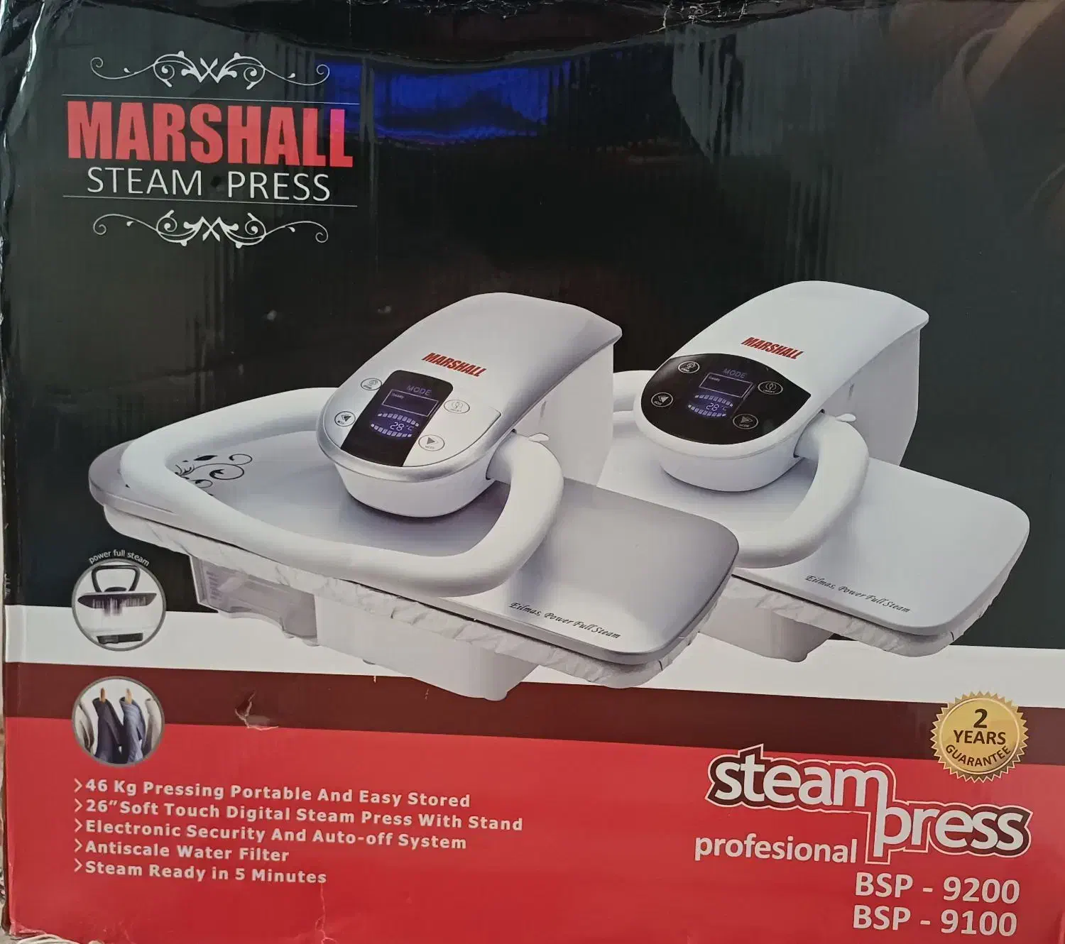 اتوپرس مارشال نو هس پول لازم|اتو و لوازم اتو|تایباد, |دیوار