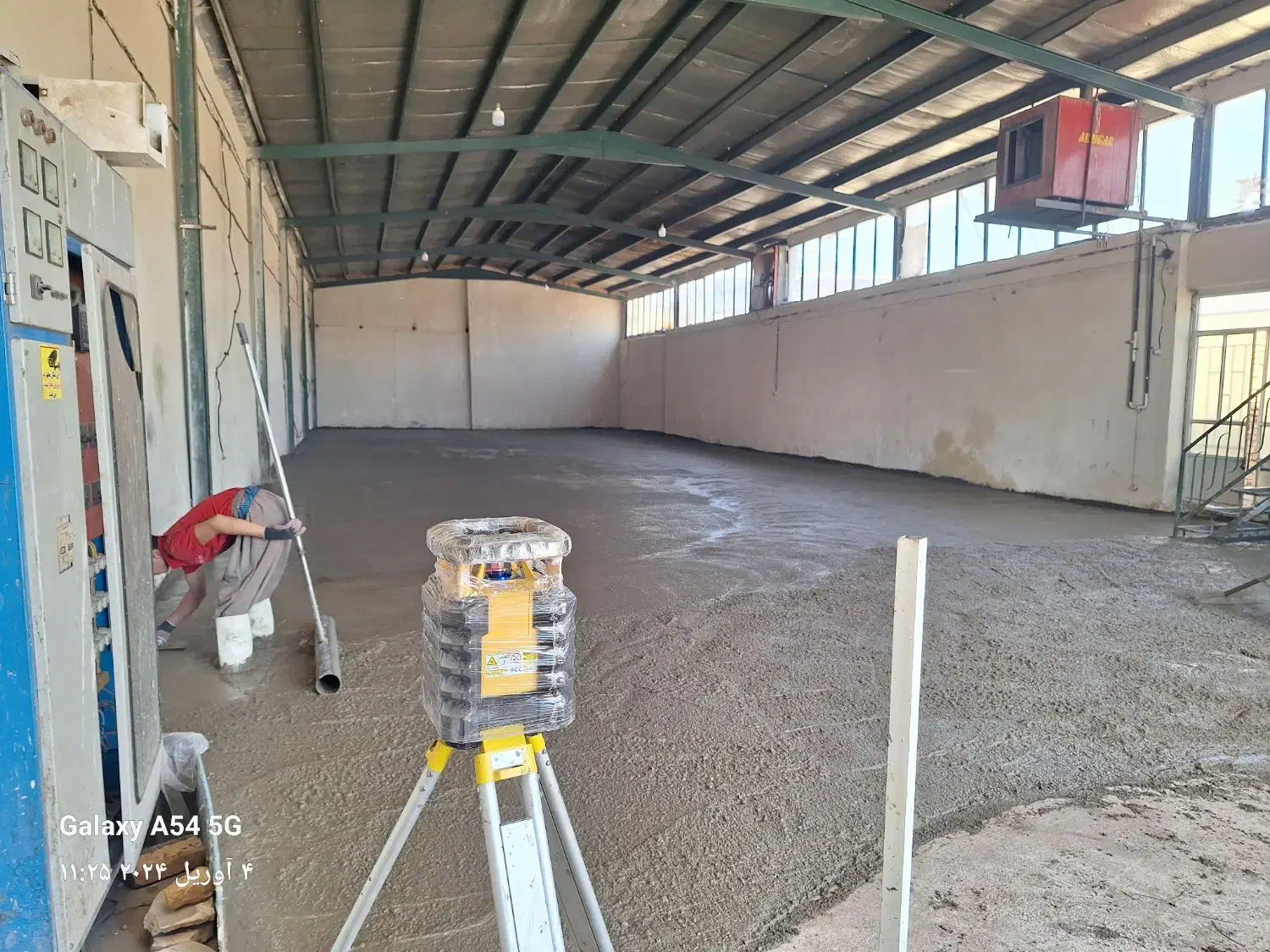 گروه پیمانکاری بتن ریزی ماله پروانه ای کفسازی|خدمات پیشه و مهارت|اشتهارد, |دیوار