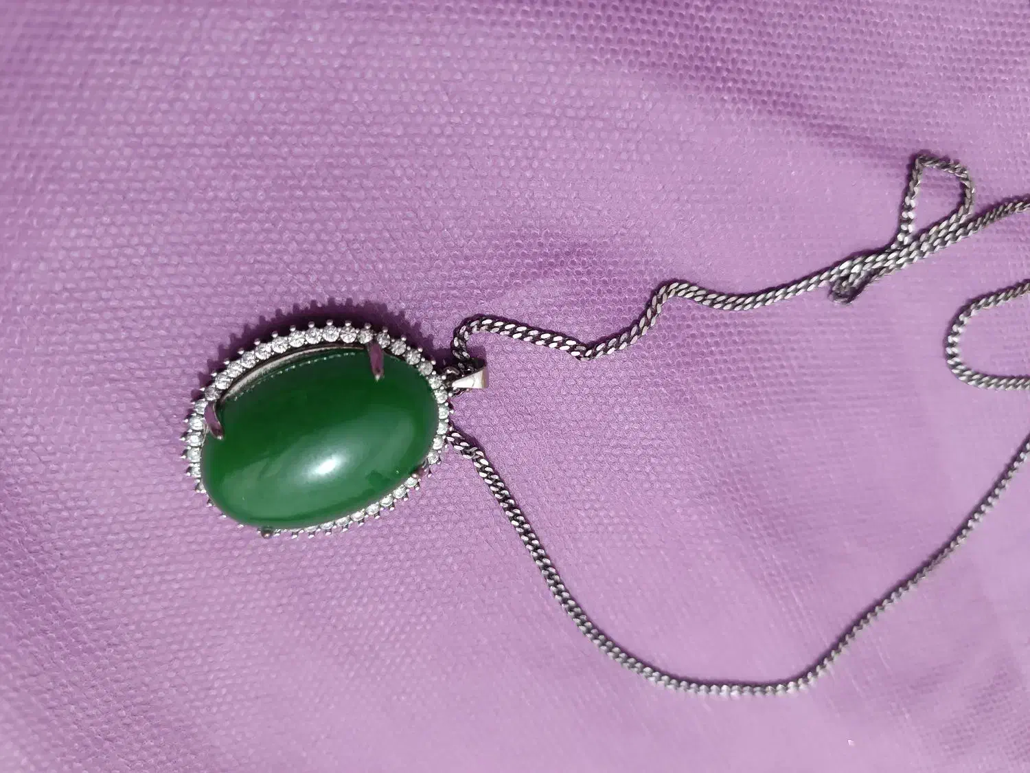 مدال نقره عقیق سبز|جواهرات|نیشابور, پنجراه|دیوار