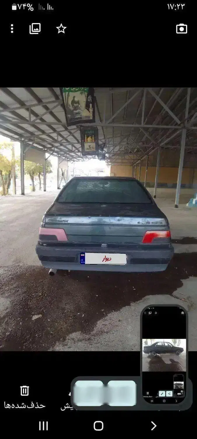 پژو ۲۰۰۰ معاوضه با پیکان و پی کی|خودرو سواری و وانت|فارسان, |دیوار