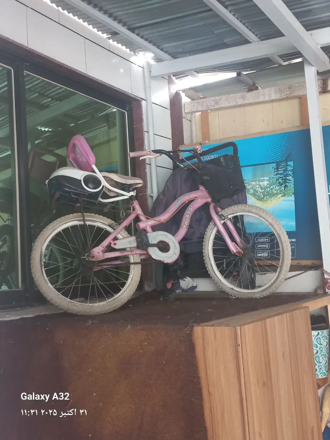 دوچرخه صورتی|دوچرخه، اسکیت، اسکوتر|صومعهسرا, |دیوار