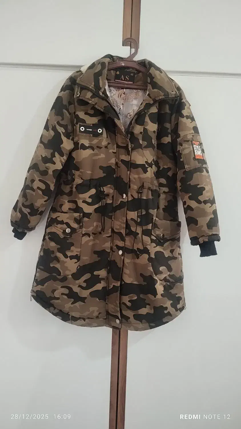 کاپشن|لباس|خرم‌آباد, |دیوار