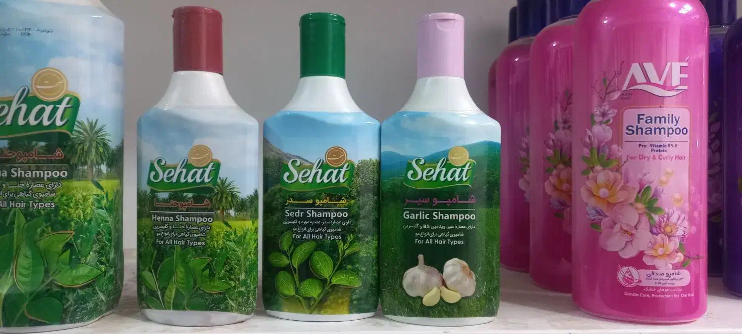 شوینده|مواد شوینده و دستمال کاغذی|مشهد, حیدرآباد|دیوار