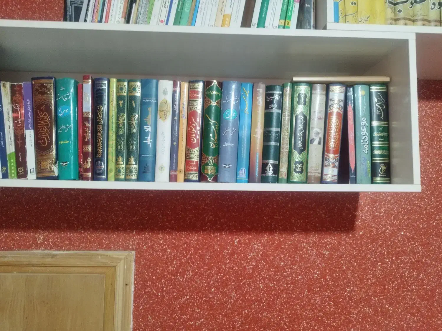فروش کتاب مذهبی|کتاب و مجله مذهبی|خمینی‌شهر, |دیوار