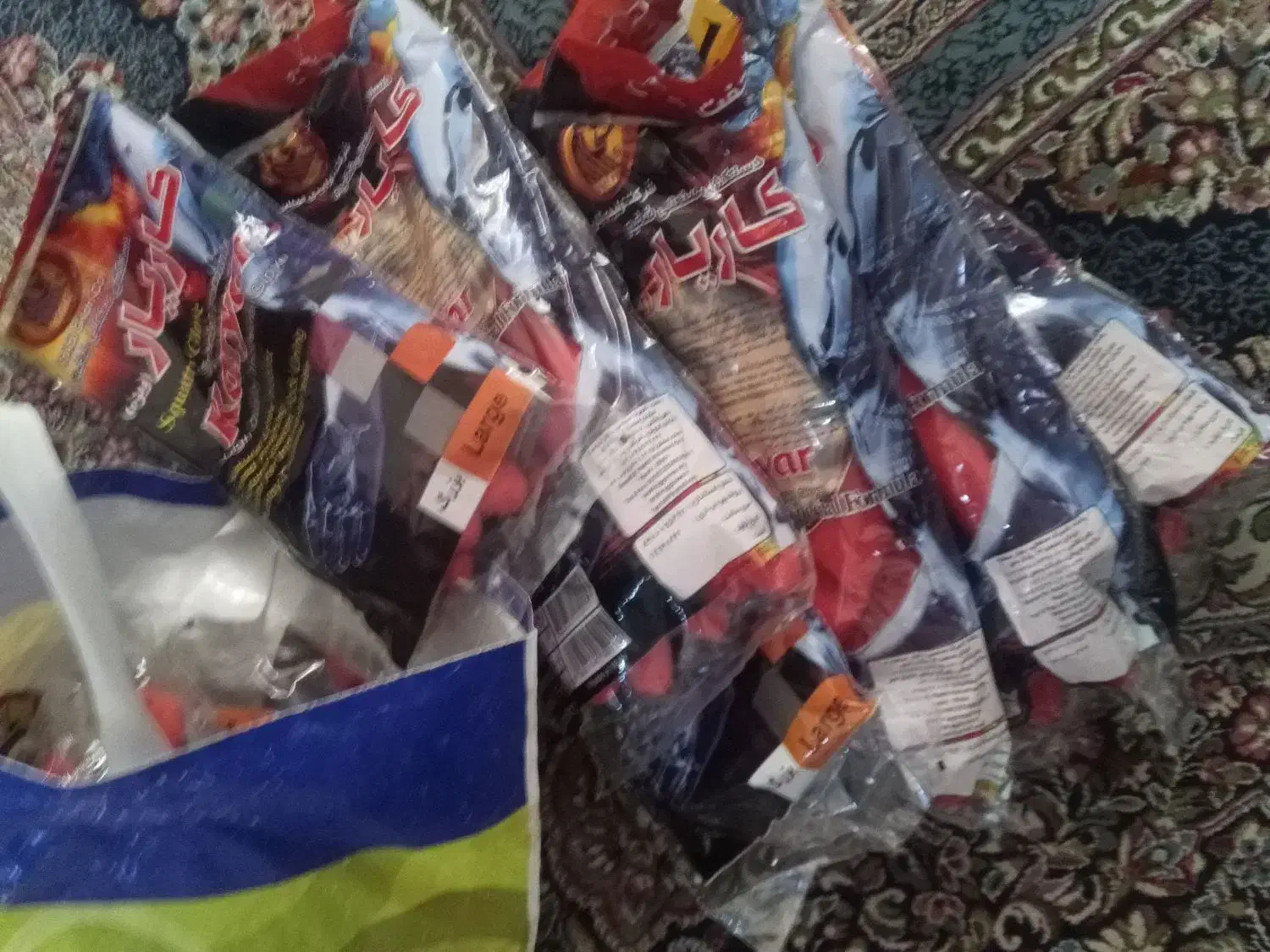 دستکش کاریار|ابزارآلات|مشهد, جانباز|دیوار