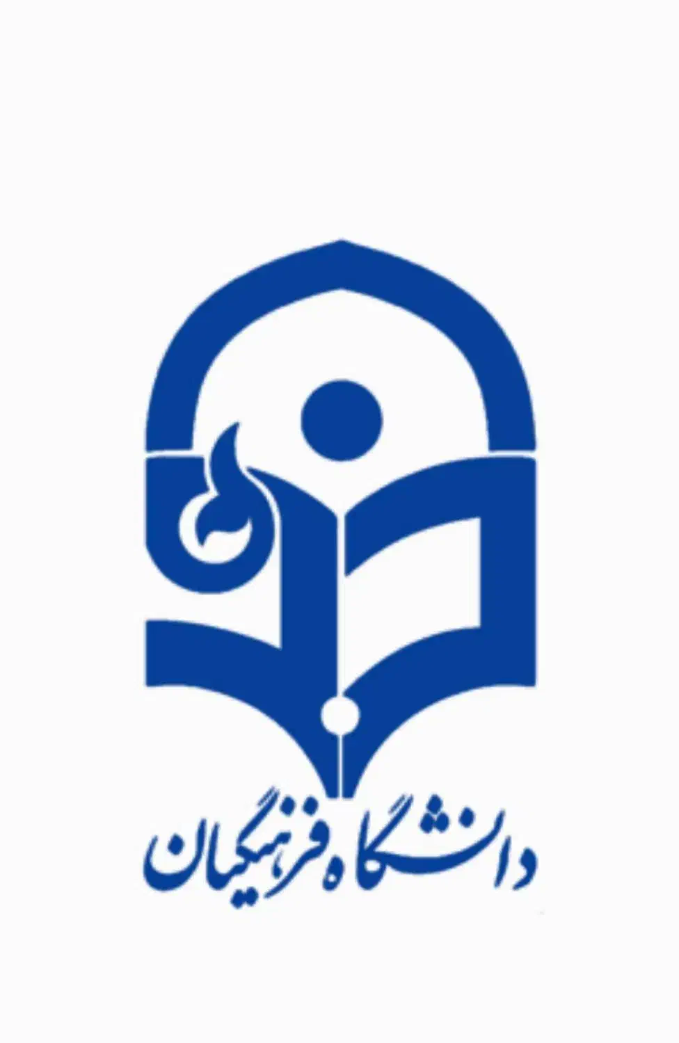 مشاوره کنکور و آماده سازی برای امتحانات نهایی|خدمات آموزشی|بندرعباس, |دیوار