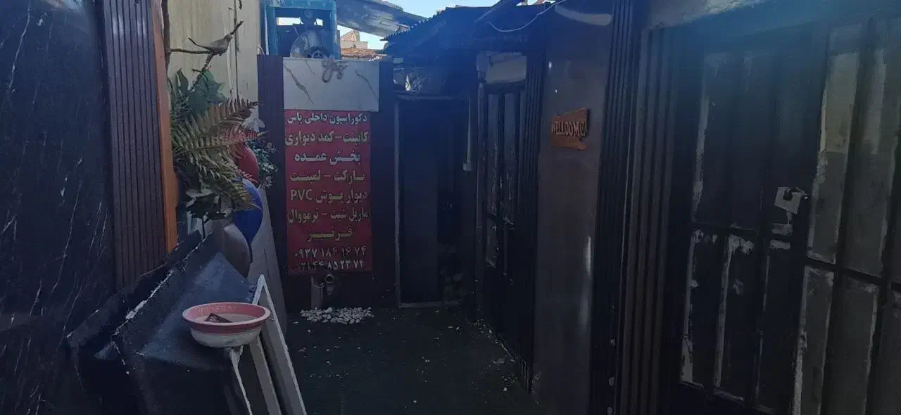 اجاره دفتر یا انبار|اجارهٔ دفتر کار، اتاق اداری، مطب|تهران, کن|دیوار