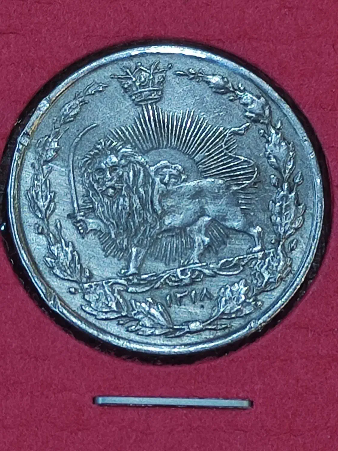 50دینار مظفرالدین شاه|کلکسیون سکه، تمبر، اسکناس|یزد, |دیوار