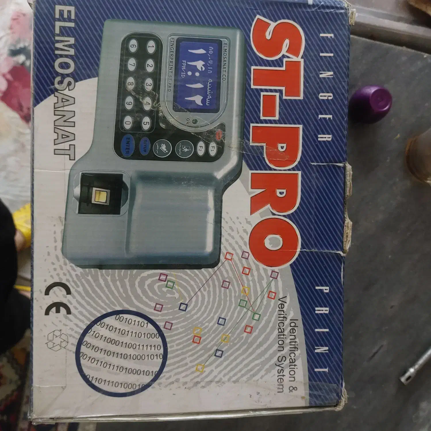 دستگاه حضور و غیاب|پرینتر، اسکنر، کپی، فکس|تهران, تولید دارو|دیوار