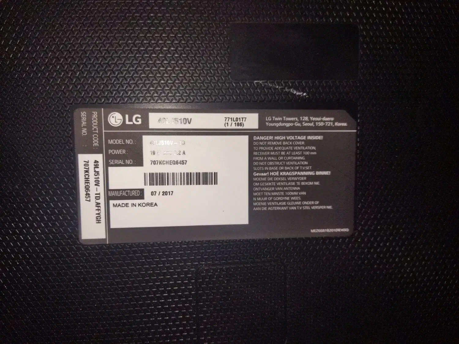 تلویزیون ال جی 49|تلویزیون و پروژکتور|اسلام‌شهر, شهرک سعیدیه|دیوار