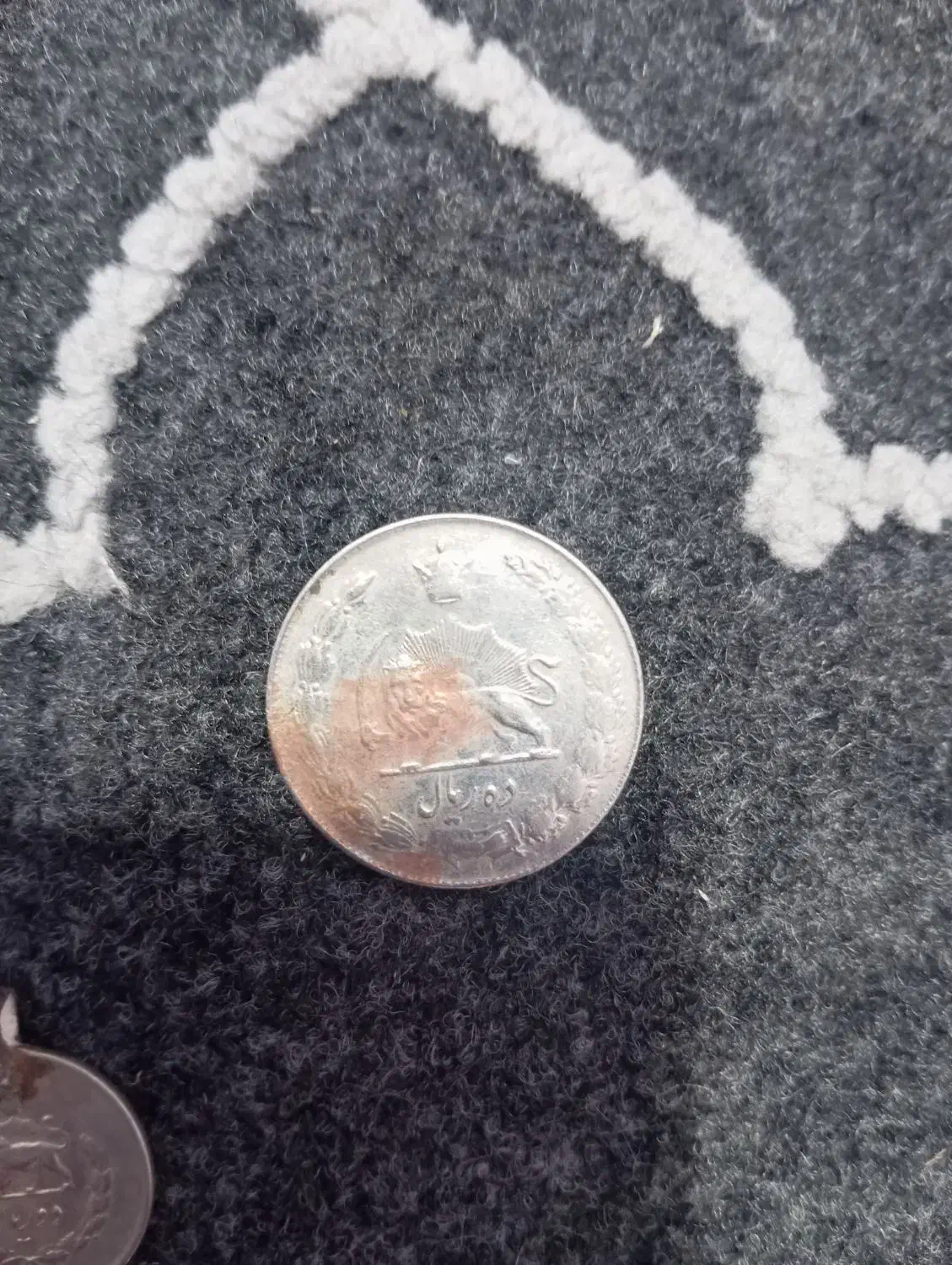 فروش سکه های کلکسیونی|کلکسیون سکه، تمبر، اسکناس|کرج, شاهین‌ویلا|دیوار