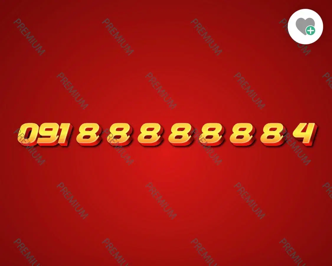 09188888884|سیم‌کارت|تهران, جماران (نیاوران)|دیوار