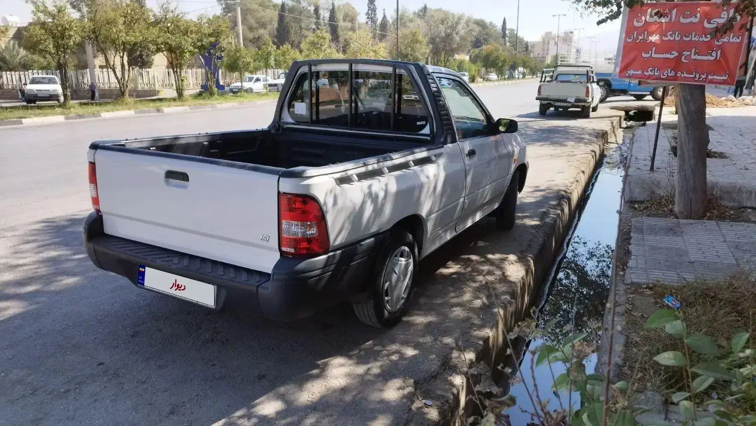 فروش پراید وانت|خودرو سواری و وانت|کوار, |دیوار