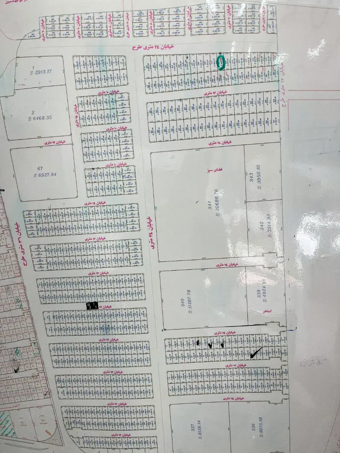 قطعه زمین شهرک مهندسین / شهرک الماس|فروش زمین و ملک کلنگی|صباشهر, |دیوار