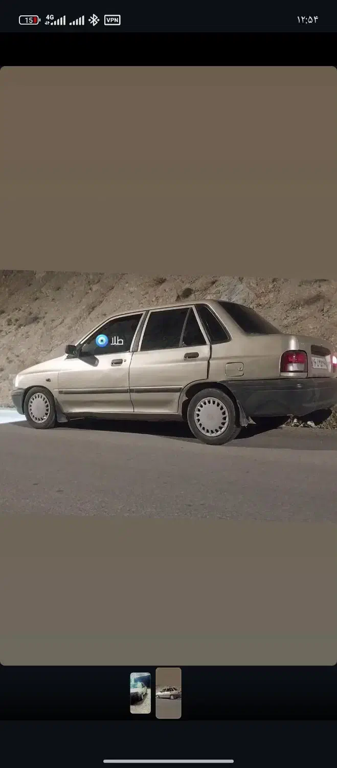 پراید ۸۶|خودرو سواری و وانت|یاسوج, |دیوار