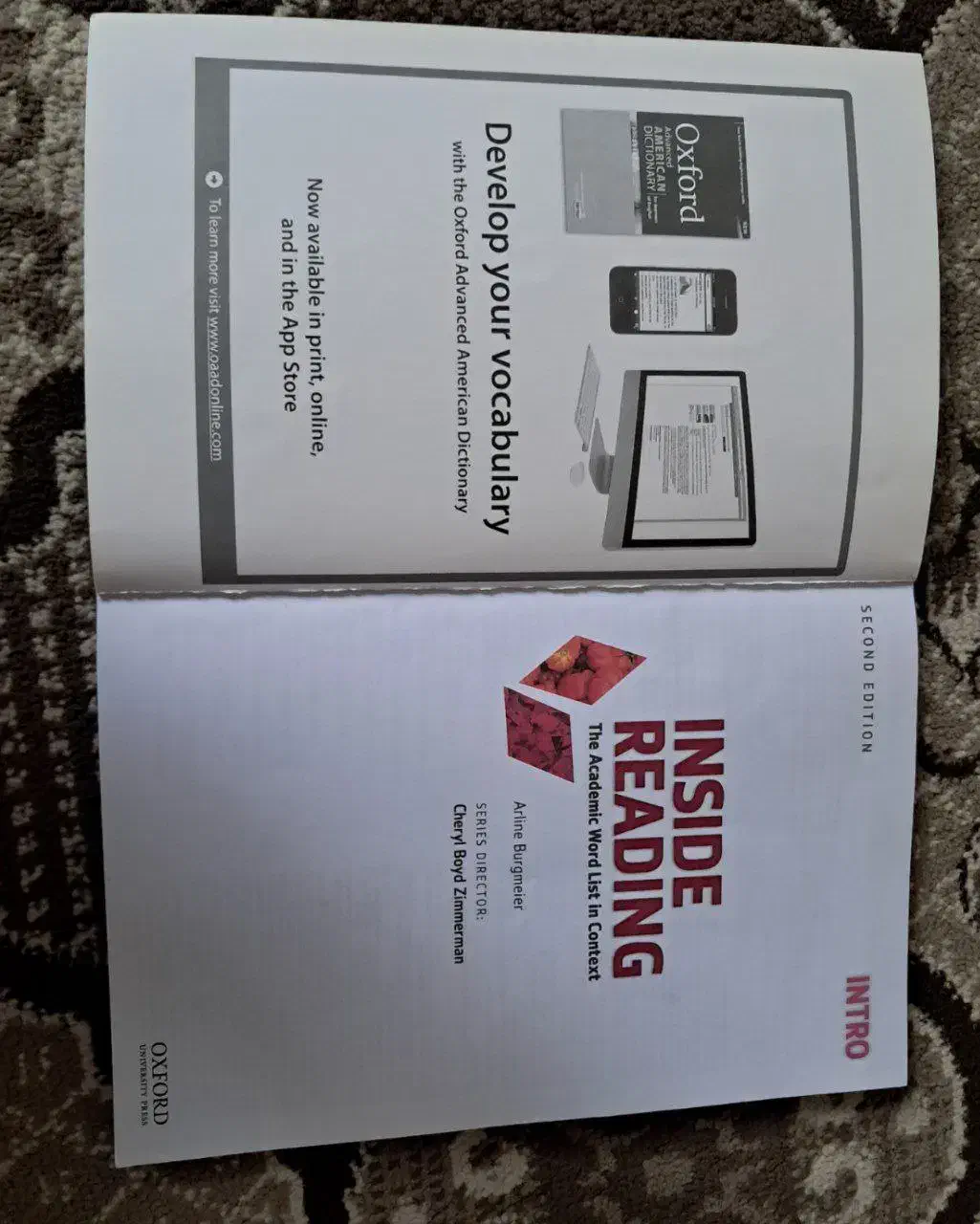 کتاب زبان ترم اول|کتاب و مجله آموزشی|صومعه‌سرا, |دیوار