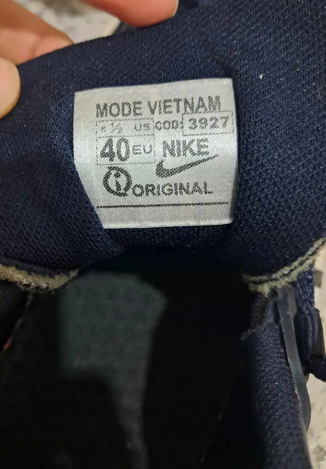 کتونی|کیف، کفش، کمربند|رشت, ولکس|دیوار