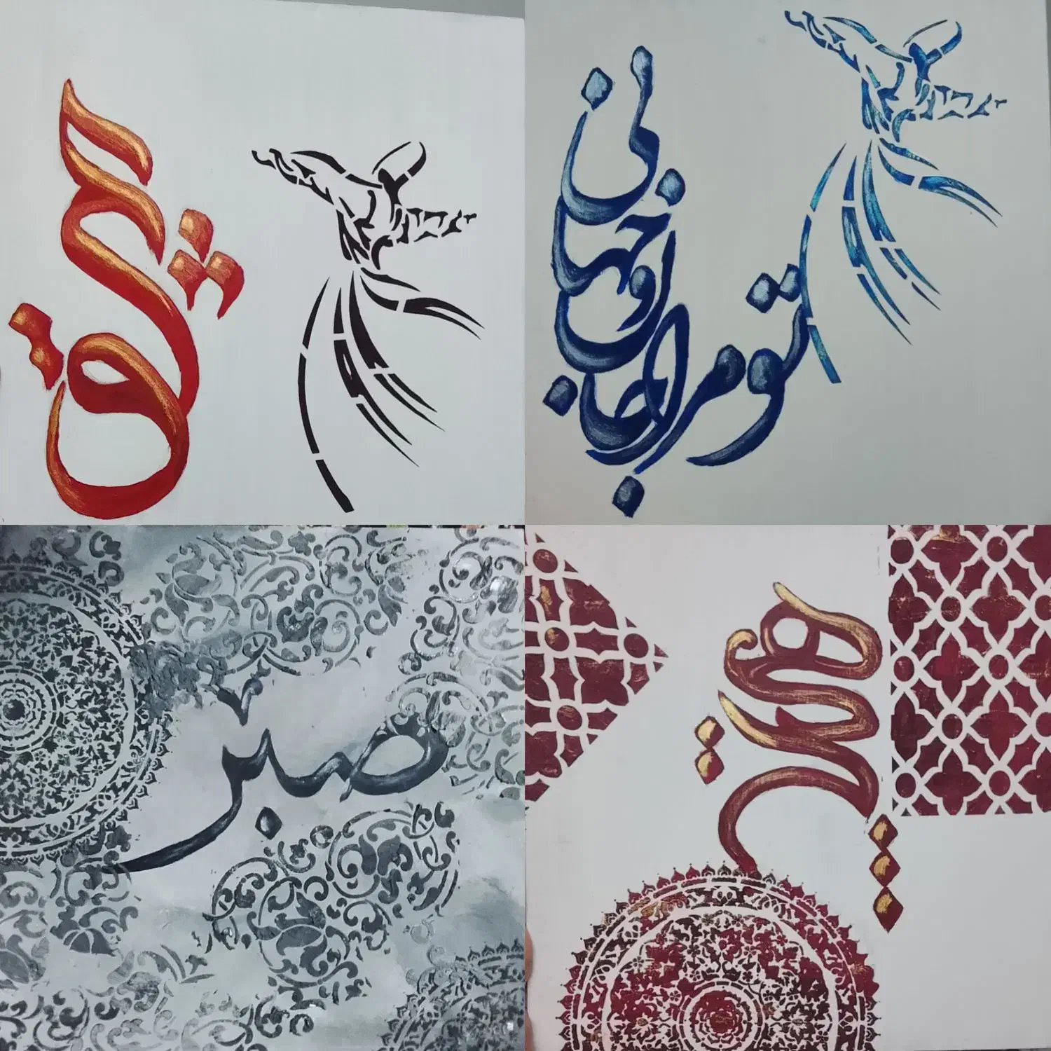 تابلو های تزئینی|تابلو، نقاشی، عکس|کرمان, |دیوار