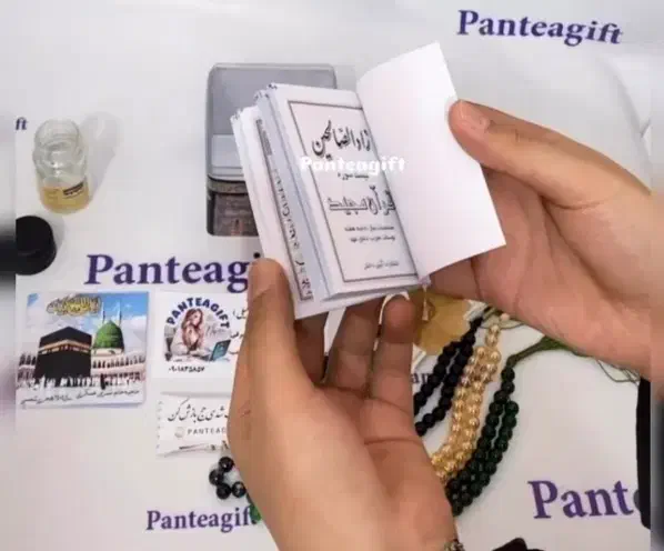 گیفت حج مکه|صنایع دستی و سایر لوازم تزئینی|قزوین, |دیوار