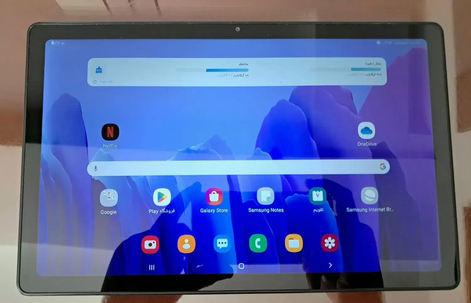 تبلت سامسونگ Tab A7|تبلت|قم, پردیسان|دیوار