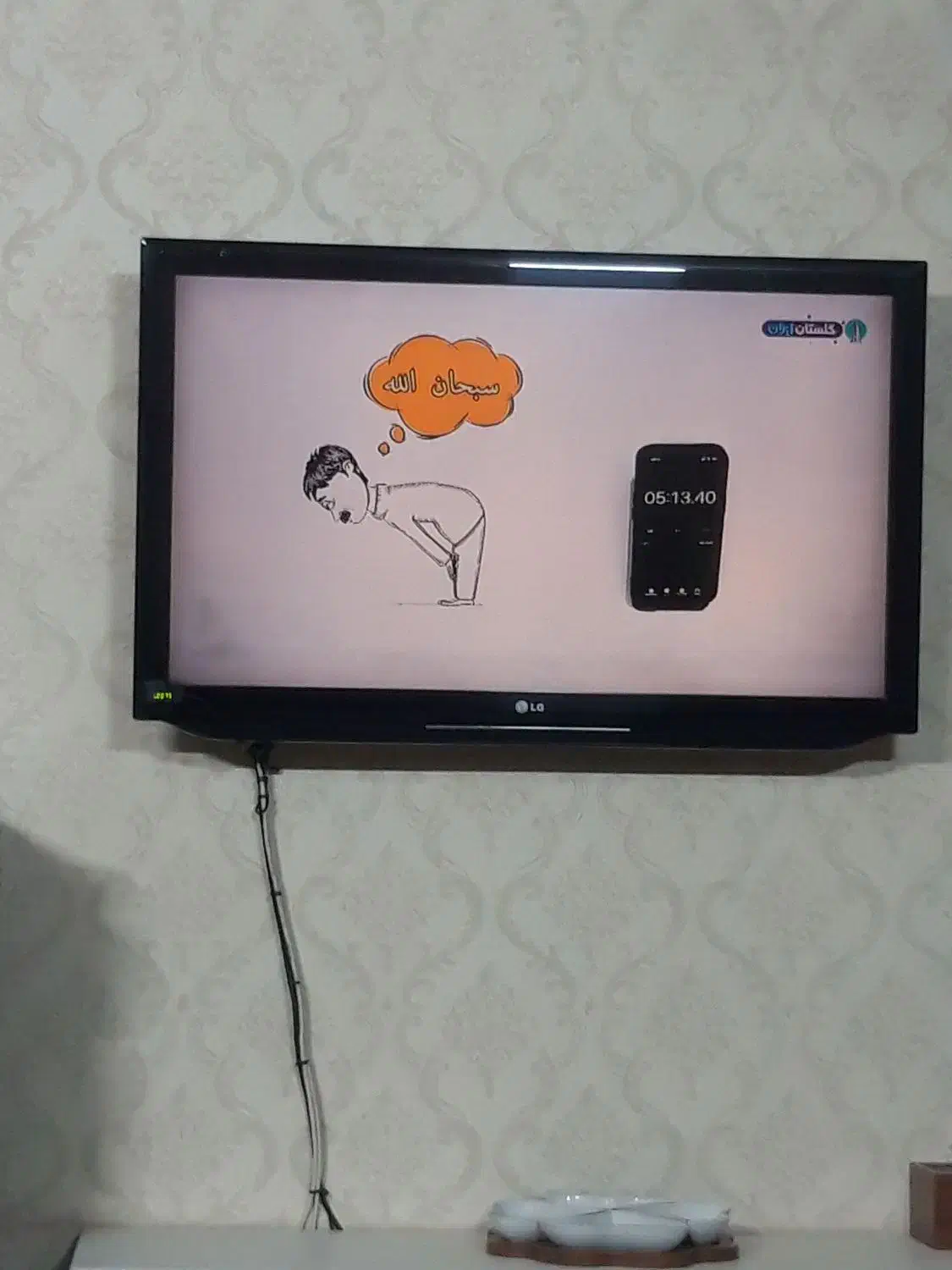 تلویزیون ال سی دی ۴۲ال جی|تلویزیون و پروژکتور|مشهد, مشکینی (شهرک غرب)|دیوار
