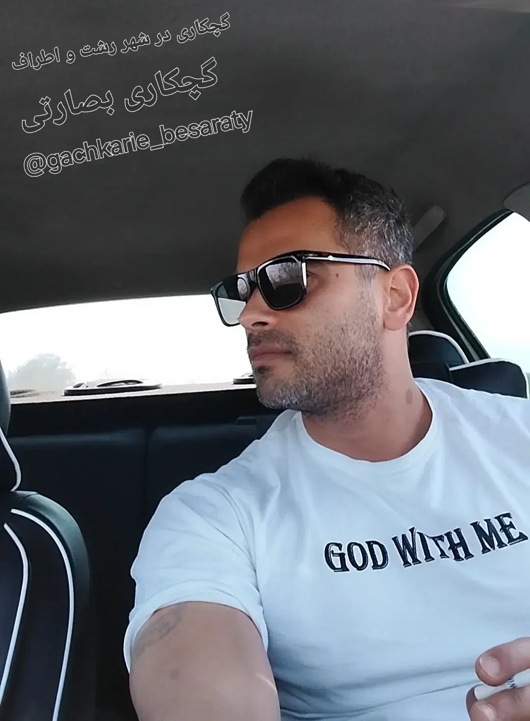 گچکاری با جدیدترین و به روز ترین ابزار و طرح ها|خدمات پیشه و مهارت|رشت, بازار|دیوار