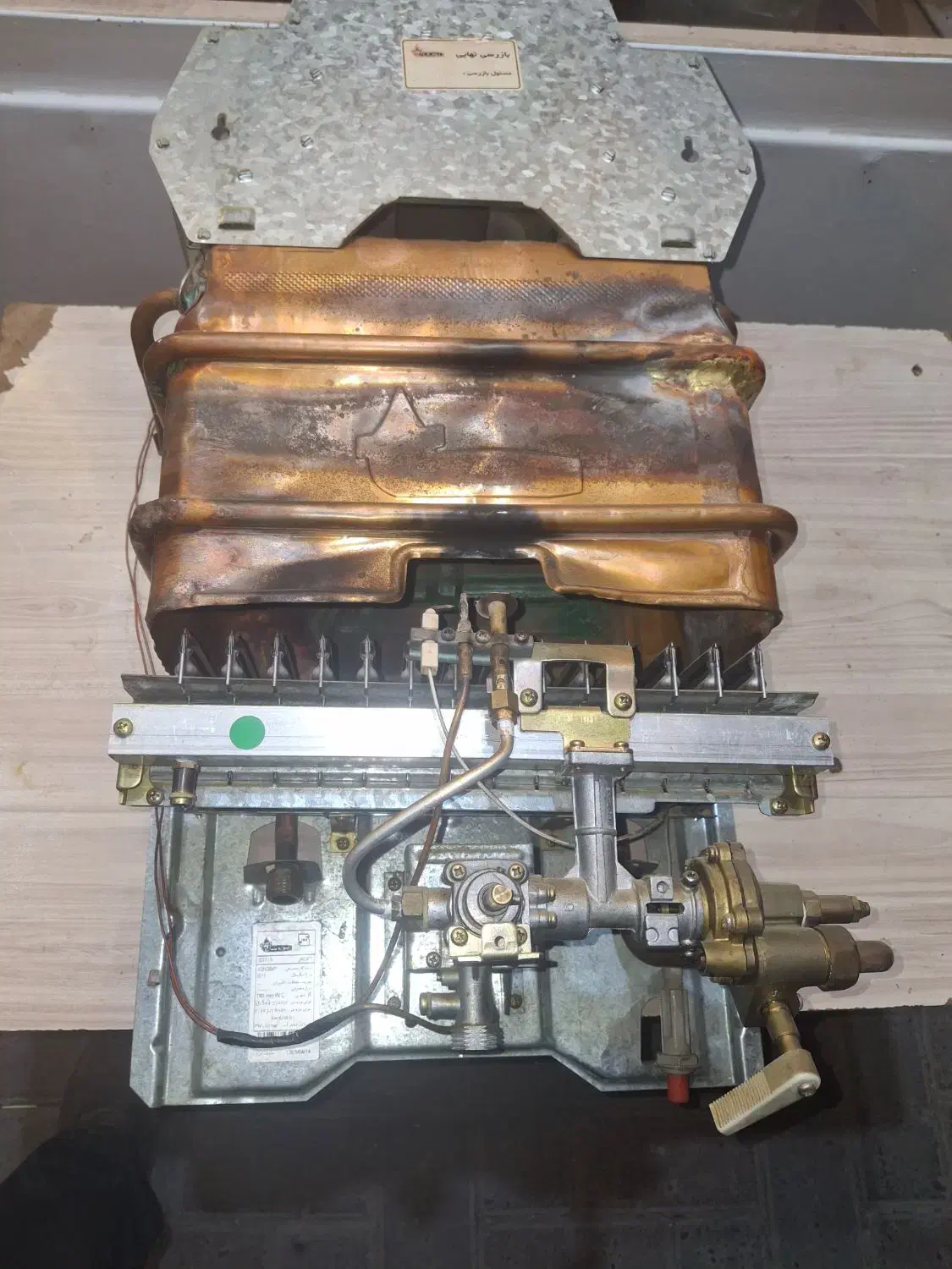 ابگرمکن بوتان کم فشار 3115|آبگرمکن، پکیج، شوفاژ|تبریز, |دیوار